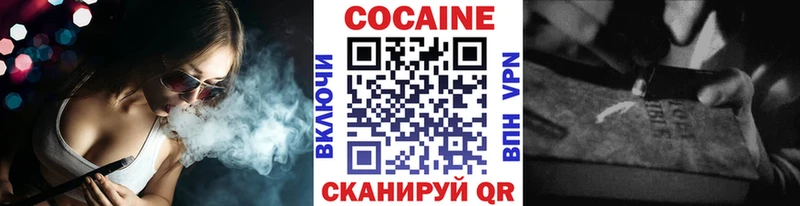 ГАШ Райчихинск