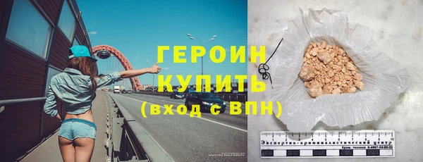 скорость Абаза