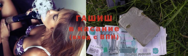 2c-b Абдулино