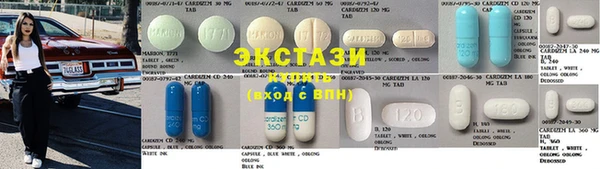 2c-b Абдулино
