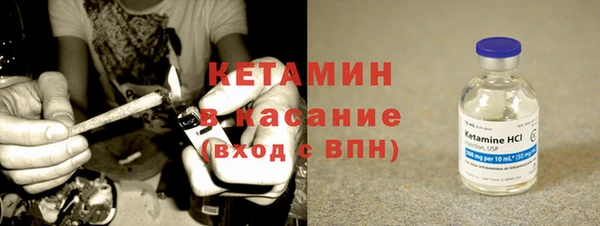 стафф Алзамай