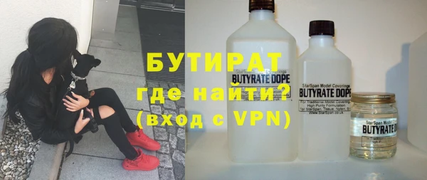 скорость Абаза
