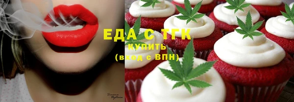 скорость Абаза
