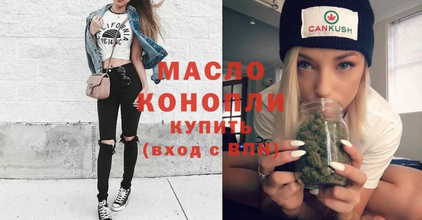 скорость Абаза