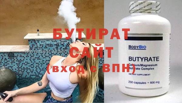 скорость Абаза