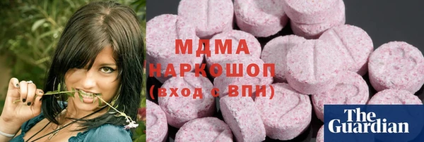 скорость Абаза