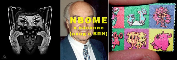 скорость Абаза