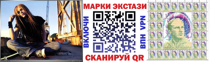 Марки NBOMe 1,5мг  как найти наркотики  Райчихинск 