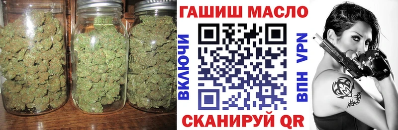 закладки  Райчихинск  Дистиллят ТГК жижа 